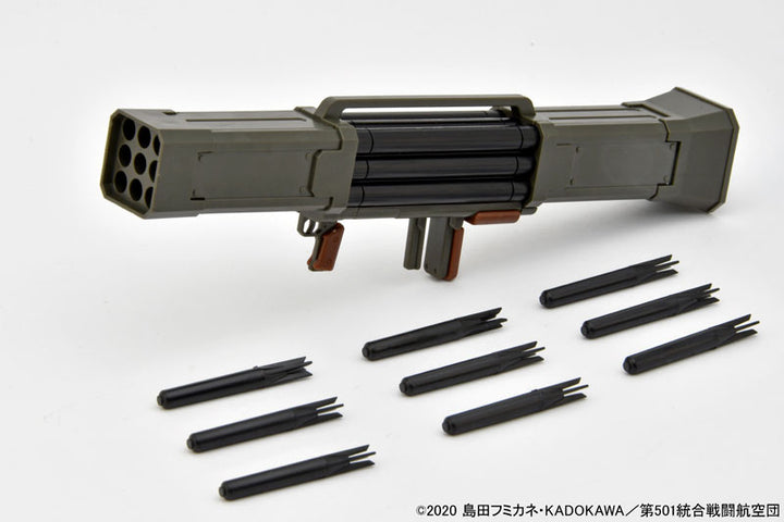 LittleArmory [LASW08] "Strike Witches ROAD to BERLIN" Fliegerhammer 1/12 Plastic Model