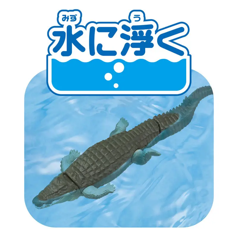 Ania AL-28 Saltwater Crocodile (In Water Ver.)