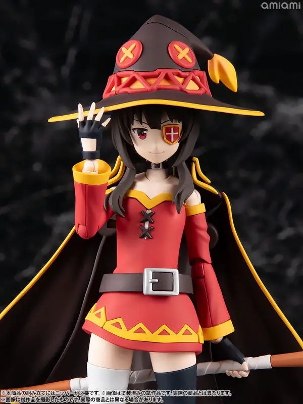 KADOKAWA PLASTIC MODEL SERIES KonoSuba: God's Blessing on This Wonderful World! 3 Megumin DXver.