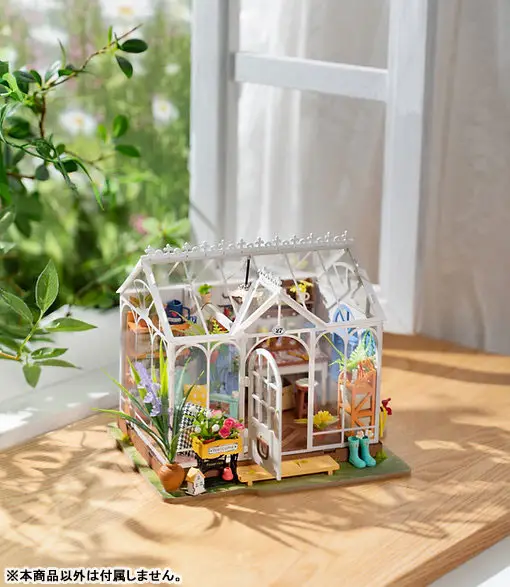 DIY Miniature House Dream Garden House Handmade Kit