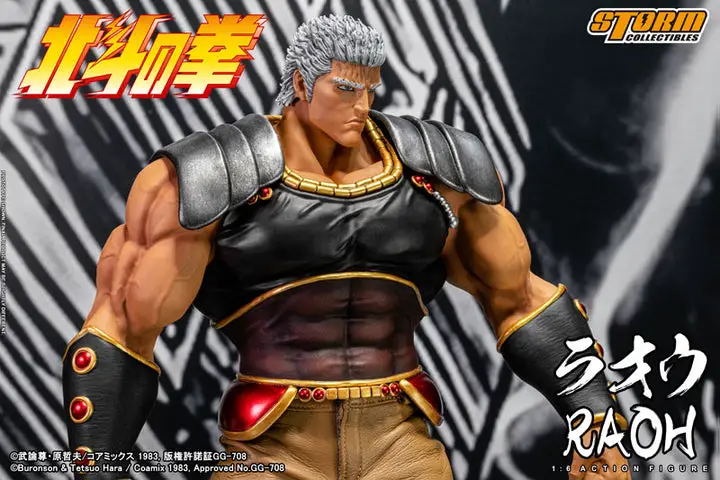 Fist of the North Star 1/6 Collectible Action Figure Raoh