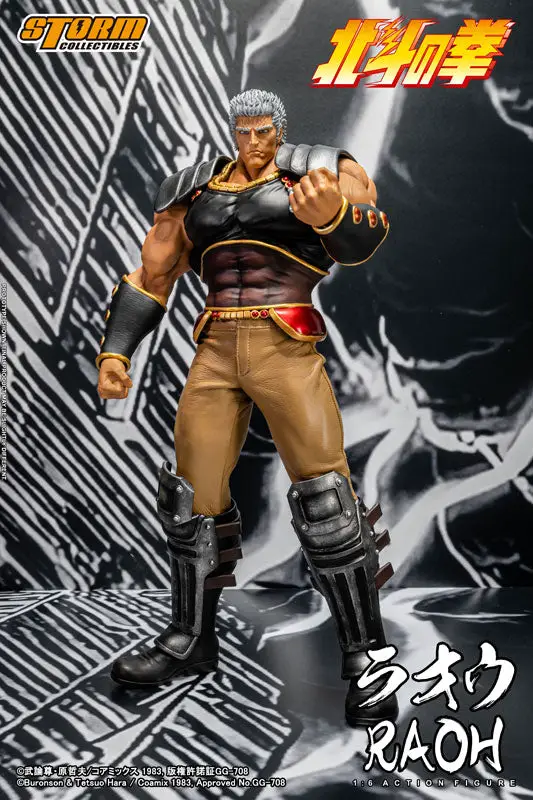 Fist of the North Star 1/6 Collectible Action Figure Raoh