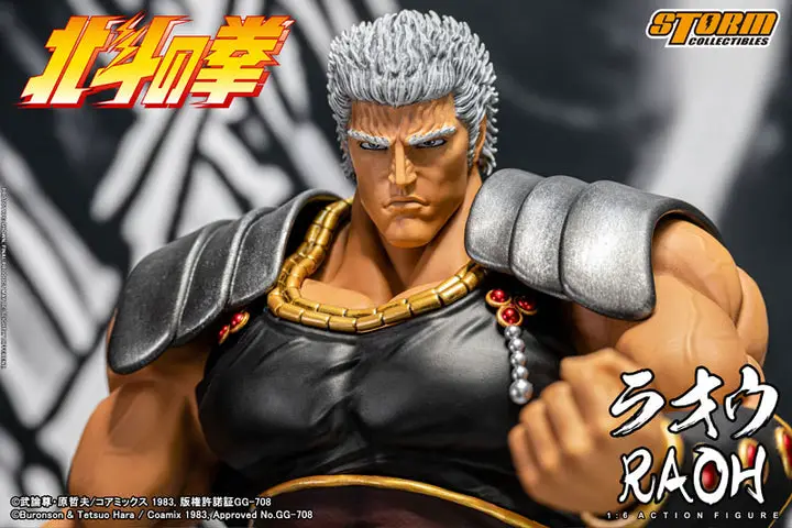 Fist of the North Star 1/6 Collectible Action Figure Raoh