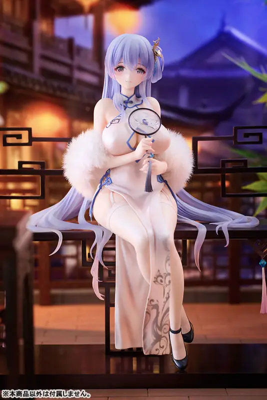 Azur Lane Rodney -ImmacuBeauty ver.- 1/7