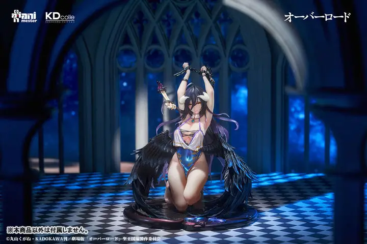 KDcolle Overlord Albedo restraint ver. 1/7