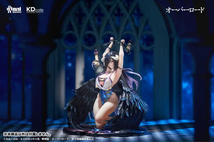 KDcolle Overlord Albedo restraint ver. 1/7