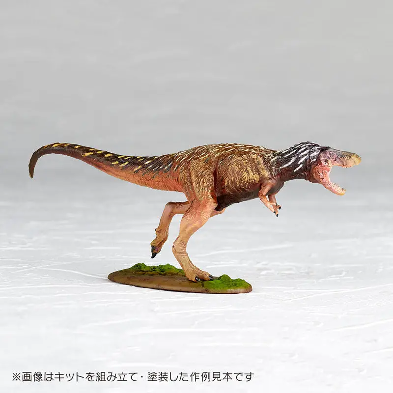 ARTPLA Tyrannosaurus (Young) 1/35 Plastic Model