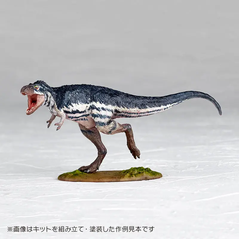 ARTPLA Tyrannosaurus (Young) 1/35 Plastic Model