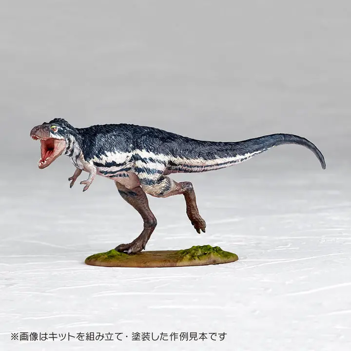 ARTPLA Tyrannosaurus (Young) 1/35 Plastic Model