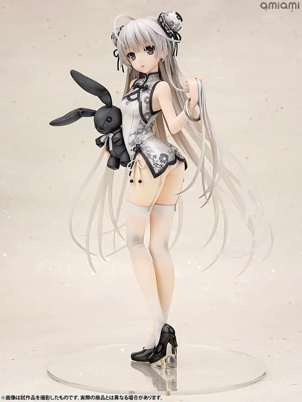 Yosuga no Sora Sora Kasugano -China Dress Style- 1/7