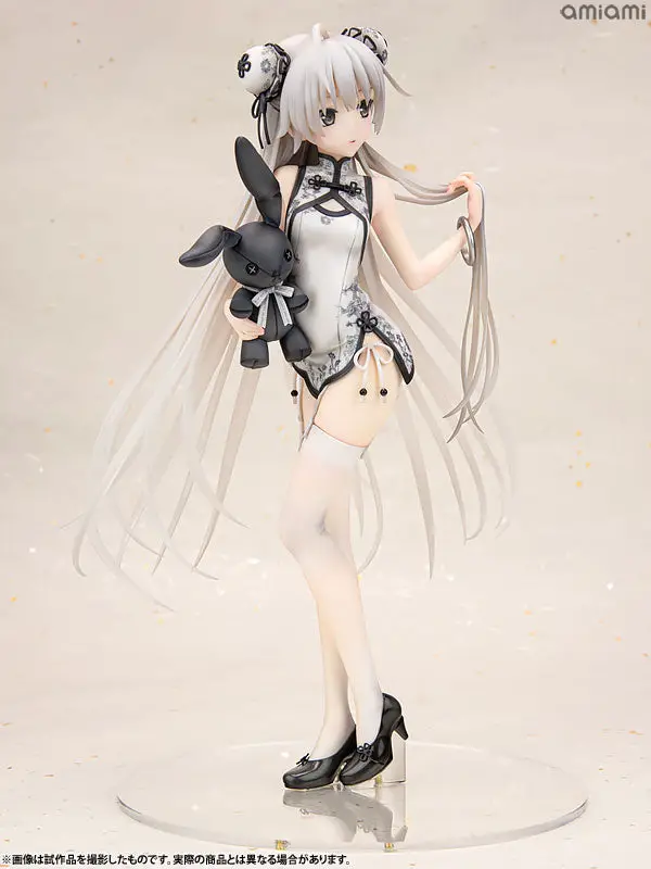 Yosuga no Sora Sora Kasugano -China Dress Style- 1/7