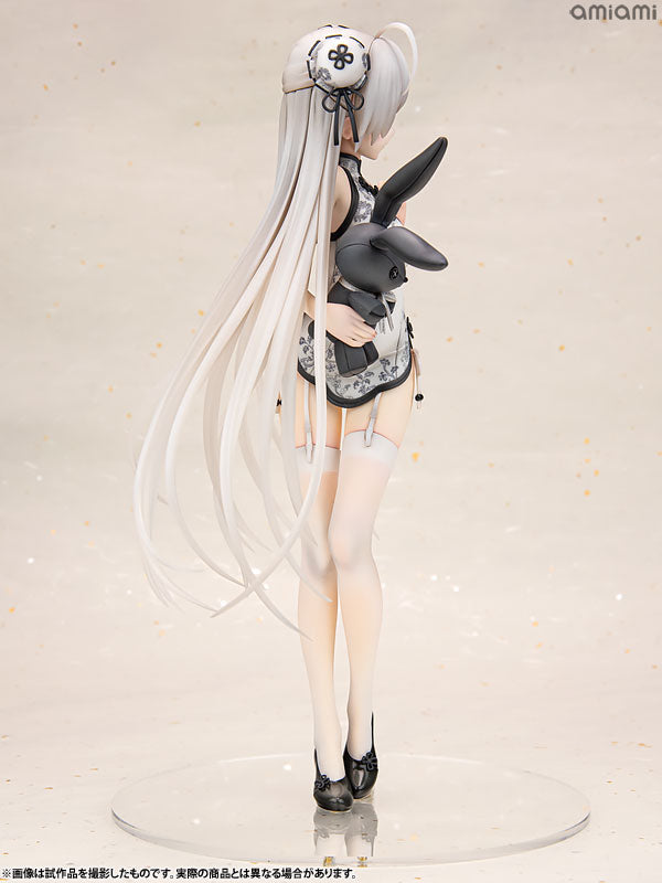 Yosuga no Sora Sora Kasugano -China Dress Style- 1/7