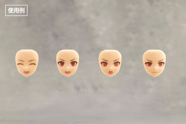 Sousai Shoujo Teien Customized Face & Decals Set Vol.2