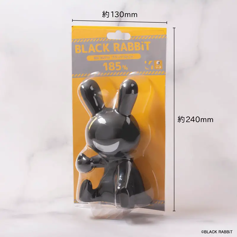 BLACK RABBiT BIG SOFVI COLOR: Black Soft Vinyl Figure