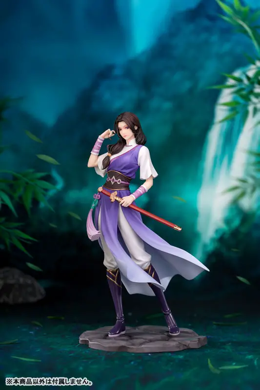 Gift+ Chinese Paladin: Sword and Fairy Yue Guan Xia Nu Lin Yueru 1/10