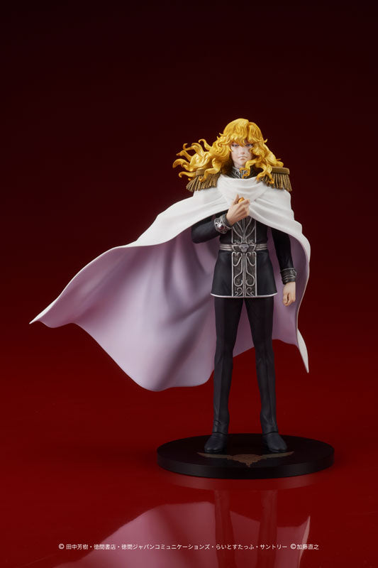 DIGSTA "Legend of the Galactic Heroes" Reinhard von Lohengramm