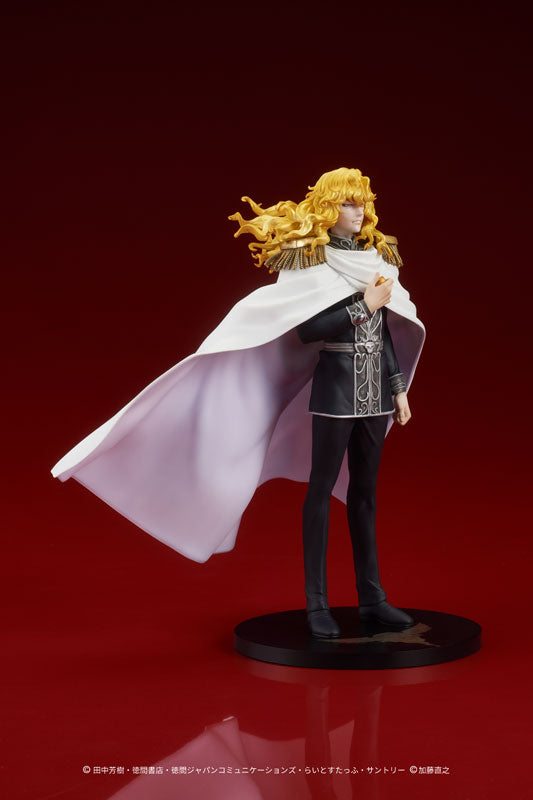 DIGSTA "Legend of the Galactic Heroes" Reinhard von Lohengramm