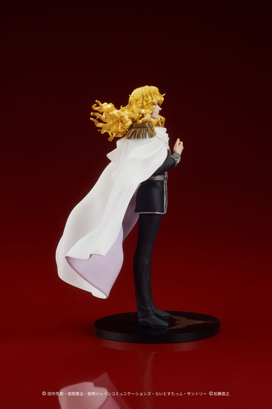 DIGSTA "Legend of the Galactic Heroes" Reinhard von Lohengramm