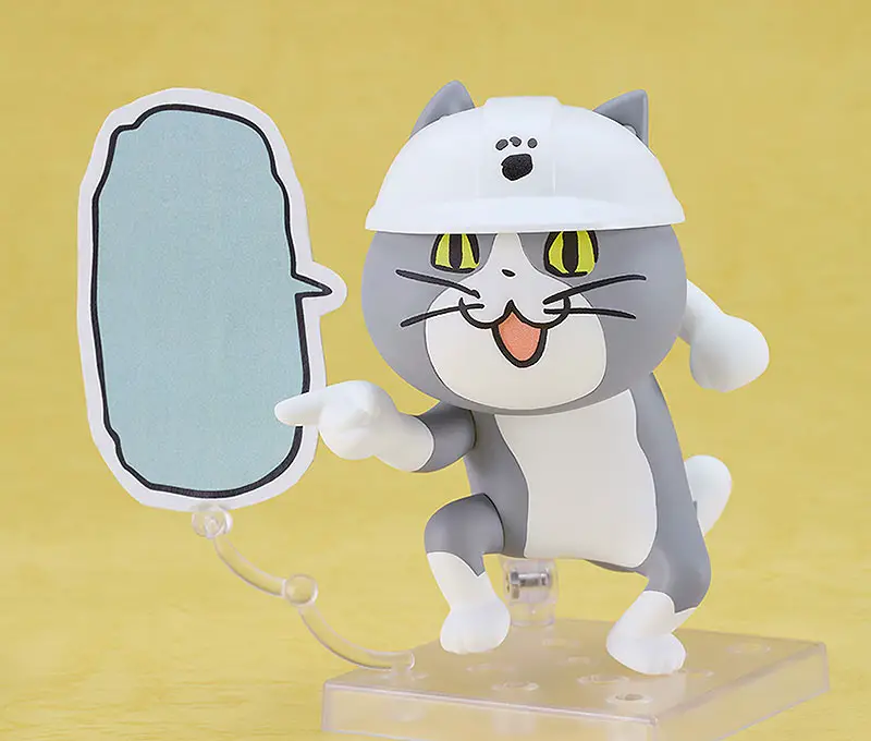 Nendoroid Working Cat