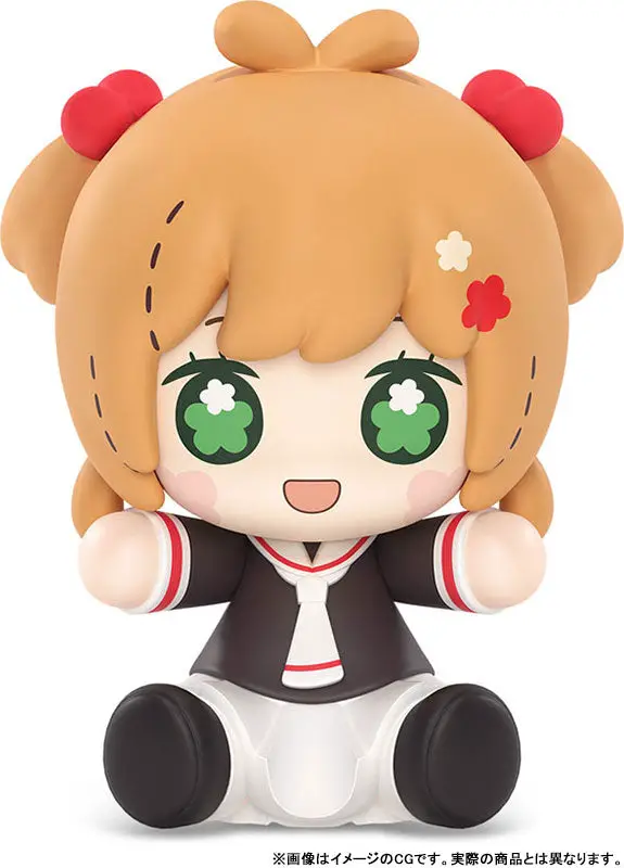 Huggy Good Smile Cardcaptor Sakura Sakura Kinomoto Uniform Ver.