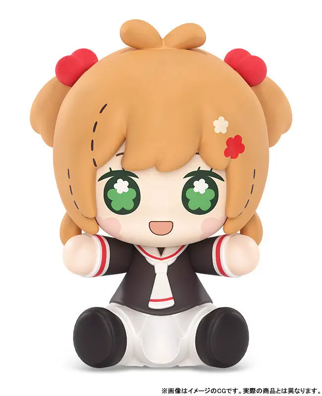 Huggy Good Smile Cardcaptor Sakura Sakura Kinomoto Uniform Ver.