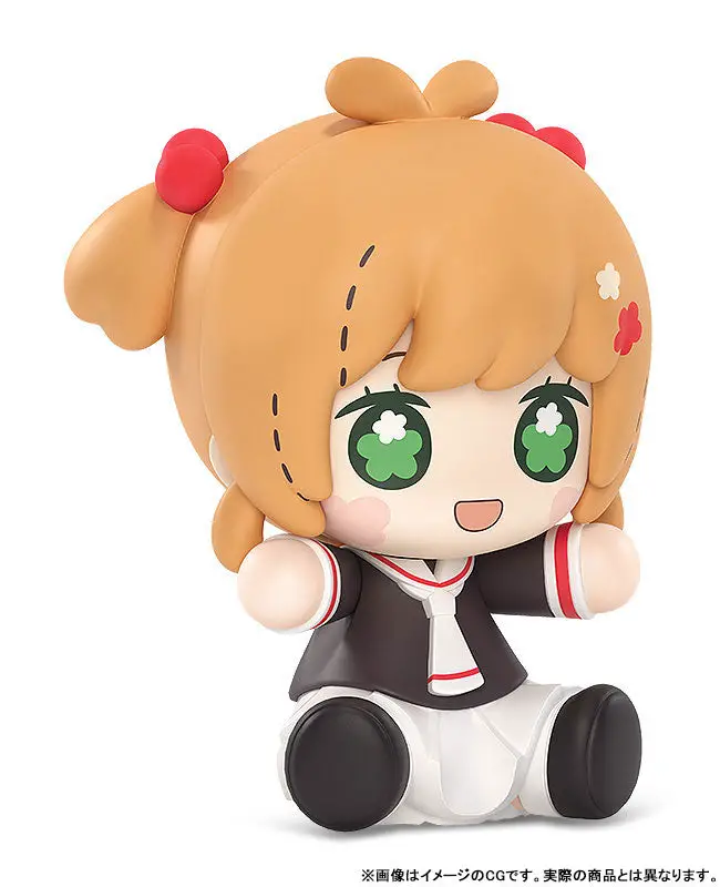 Huggy Good Smile Cardcaptor Sakura Sakura Kinomoto Uniform Ver.