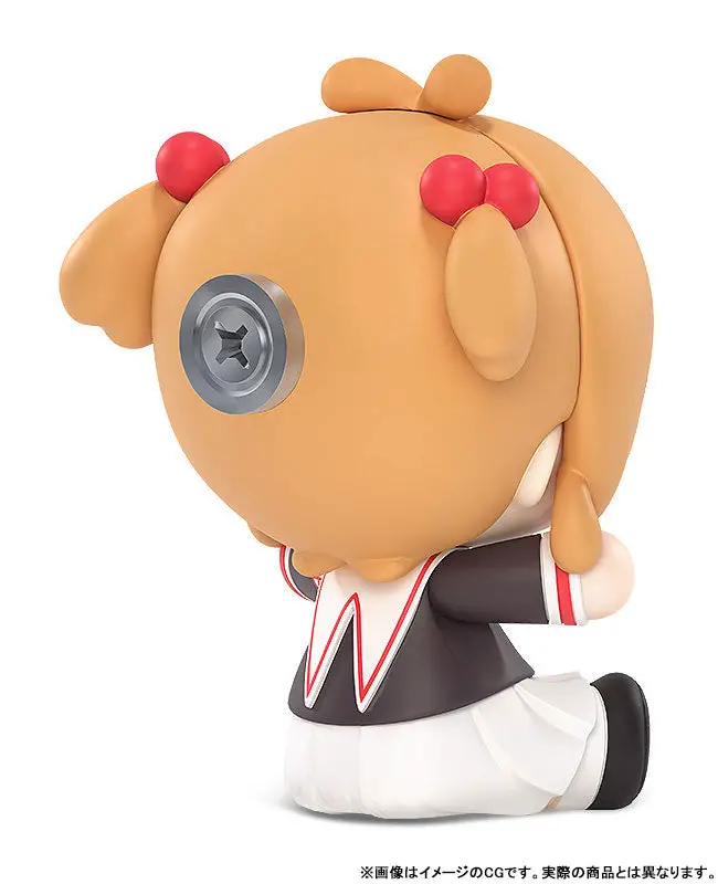 Huggy Good Smile Cardcaptor Sakura Sakura Kinomoto Uniform Ver.