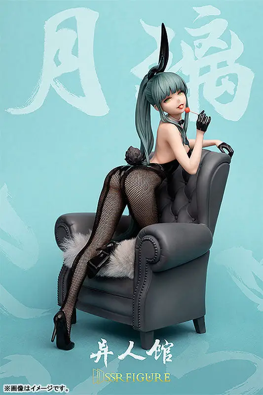 SSR FIGURE [House of Unhumans] Yue Li Bunny Ver. 1/7