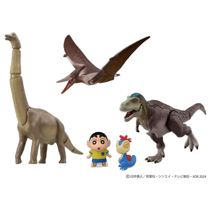 Ania "Movie Crayon Shin-chan: Our Dinosaur Diary" Excellent! Dinasour Battle Set