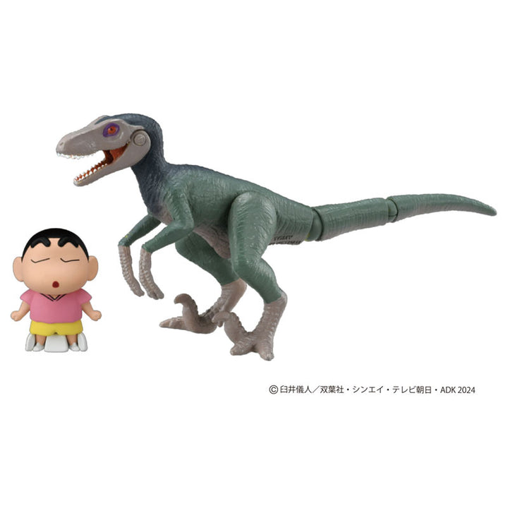 Ania "Movie Crayon Shin-chan: Our Dinosaur Diary" Shin-chan & Velociraptor