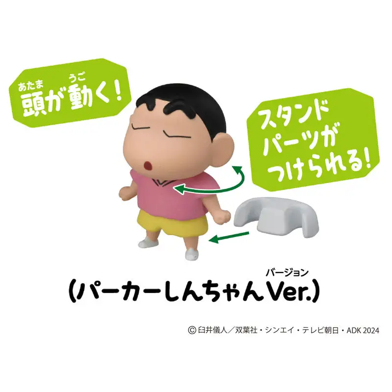 Ania "Movie Crayon Shin-chan: Our Dinosaur Diary" Shin-chan & Velociraptor