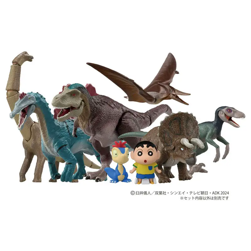 Ania "Movie Crayon Shin-chan: Our Dinosaur Diary" Shin-chan & Velociraptor