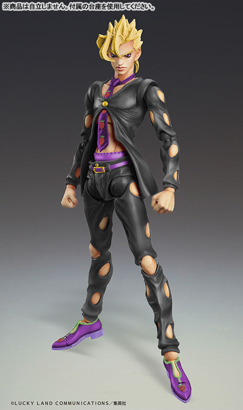 Super Action Statue JoJo's Bizarre Adventure Part.V Pannacotta Fugo Ver.BLACK