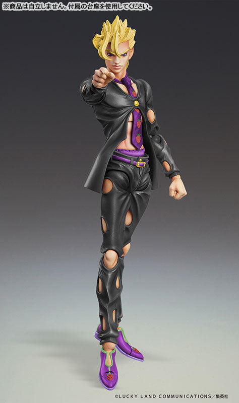 Super Action Statue JoJo's Bizarre Adventure Part.V Pannacotta Fugo Ver.BLACK