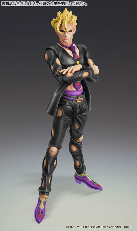 Super Action Statue JoJo's Bizarre Adventure Part.V Pannacotta Fugo Ver.BLACK