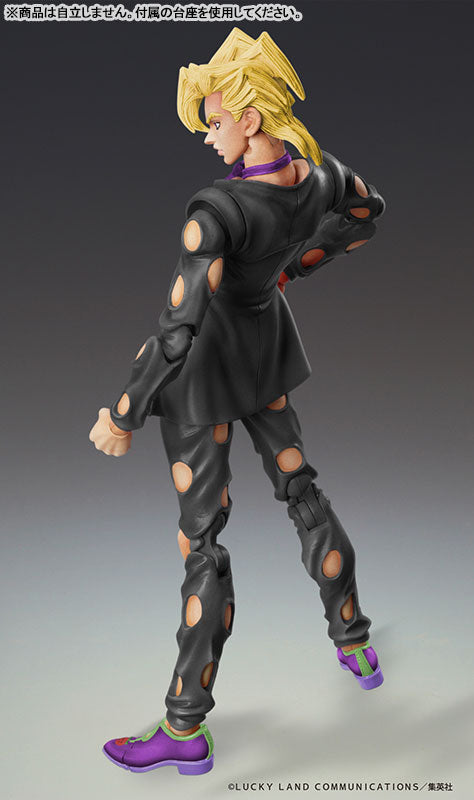 Super Action Statue JoJo's Bizarre Adventure Part.V Pannacotta Fugo Ver.BLACK