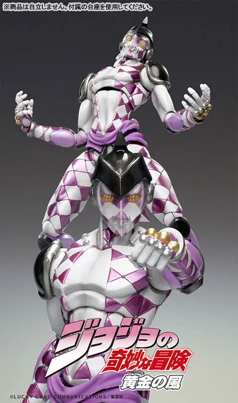 Super Action Statue JoJo's Bizarre Adventure Part.V P. H.