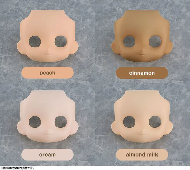 Nendoroid Doll Customizable Face PNarrowed Eyes: Without Makeup (Cinnamon)