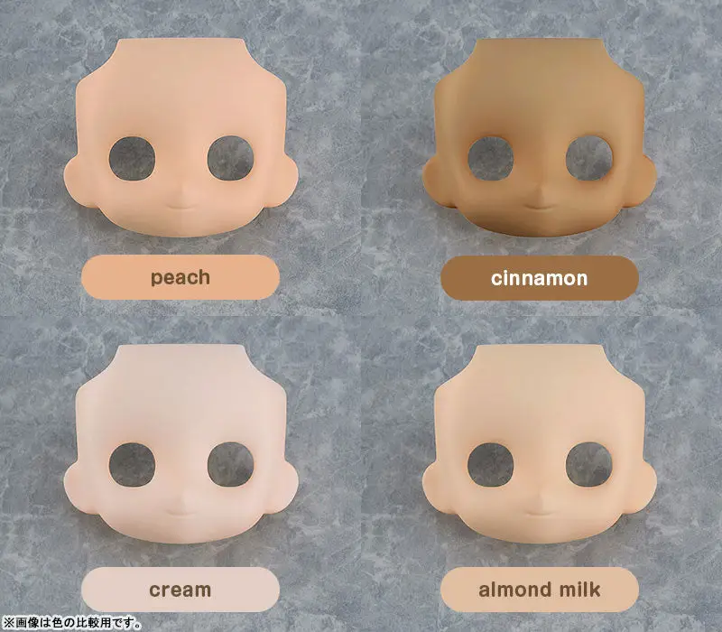 Nendoroid Doll Customizable Face PNarrowed Eyes: Without Makeup (Almond Milk)