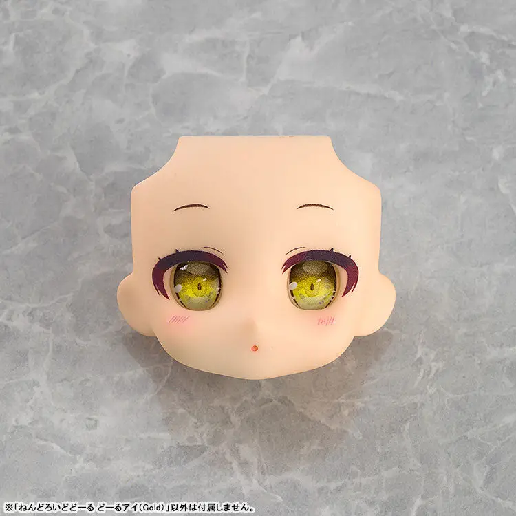 Nendoroid Doll Doll Eyes (Gold)