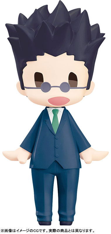 HELLO! GOOD SMILE Hunter x Hunter Leorio Posable Figure