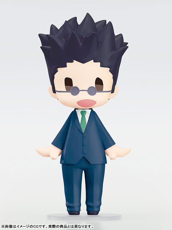 HELLO! GOOD SMILE Hunter x Hunter Leorio Posable Figure