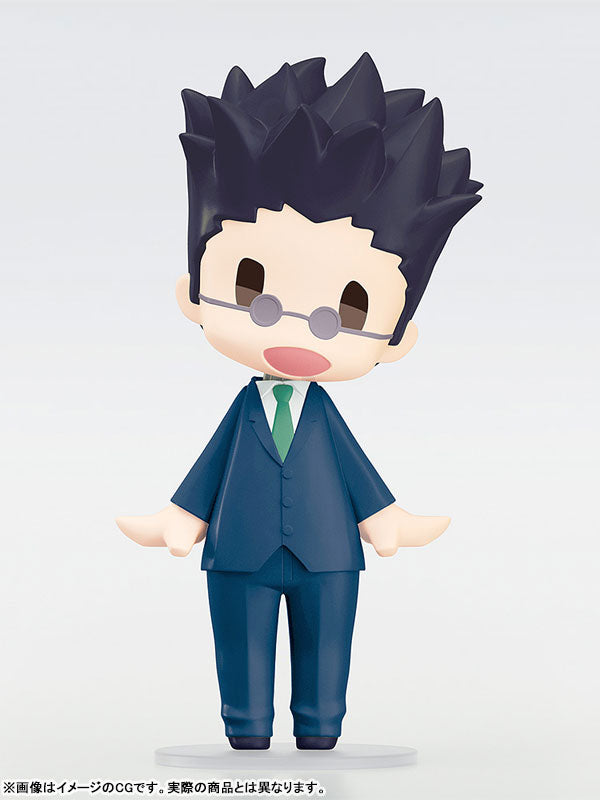 HELLO! GOOD SMILE Hunter x Hunter Leorio Posable Figure