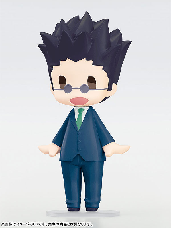 HELLO! GOOD SMILE Hunter x Hunter Leorio Posable Figure