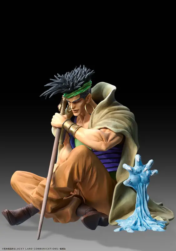 Statue Legend JoJo's Bizarre Adventure Part.III N'Doul & Geb