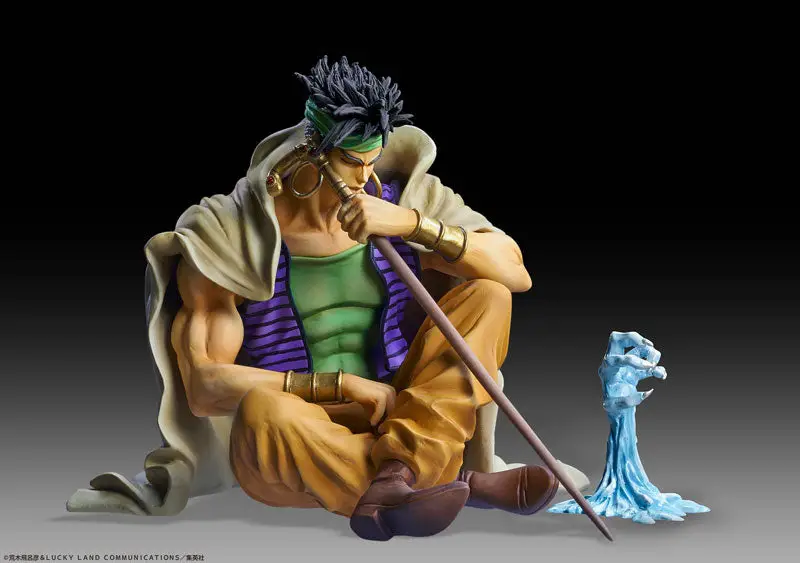 Statue Legend JoJo's Bizarre Adventure Part.III N'Doul & Geb