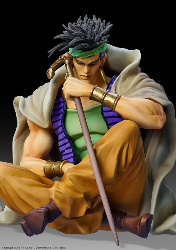 Statue Legend JoJo's Bizarre Adventure Part.III N'Doul & Geb