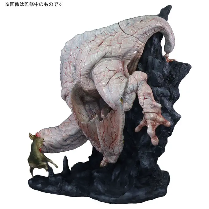 Capcom Figure Builder Creator's Model Strange Wyvern Khezu