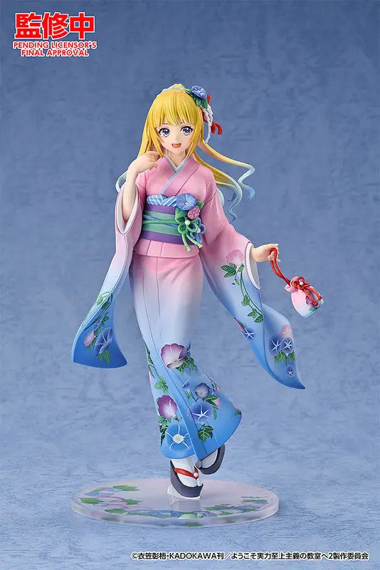 Youkoso Jitsuryoku Shijou Shugi no Kyoushitsu e Kei Karuizawa: Kimono Ver. 1/7