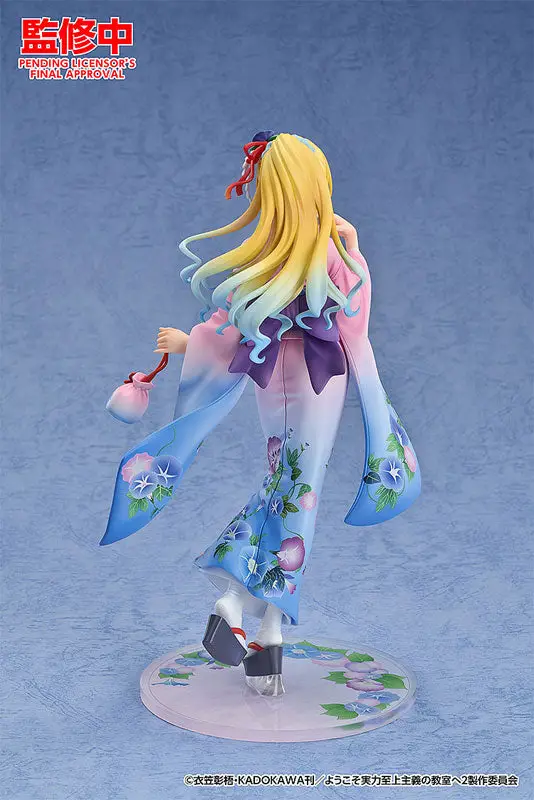 Youkoso Jitsuryoku Shijou Shugi no Kyoushitsu e Kei Karuizawa: Kimono Ver. 1/7